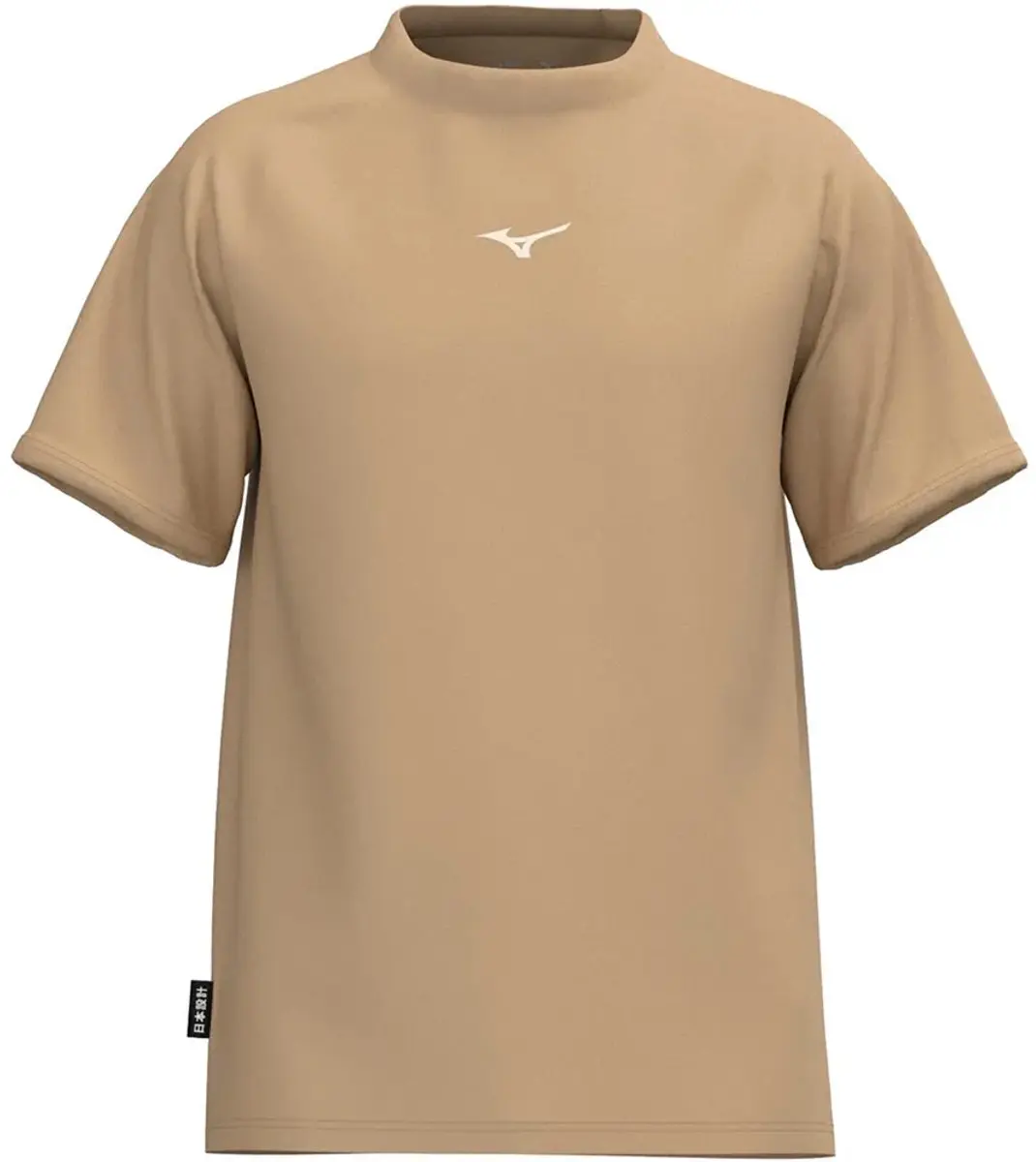 Mizuno Athletic T-shirt Bruin XL