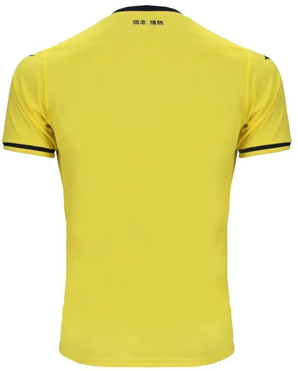 Mizuno Lazio 24/25 Weg T-shirt Geel - M