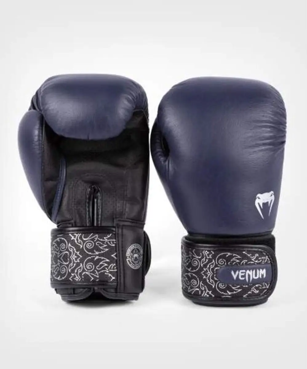 Venum Power 2.0 Bokshandschoenen 14oz