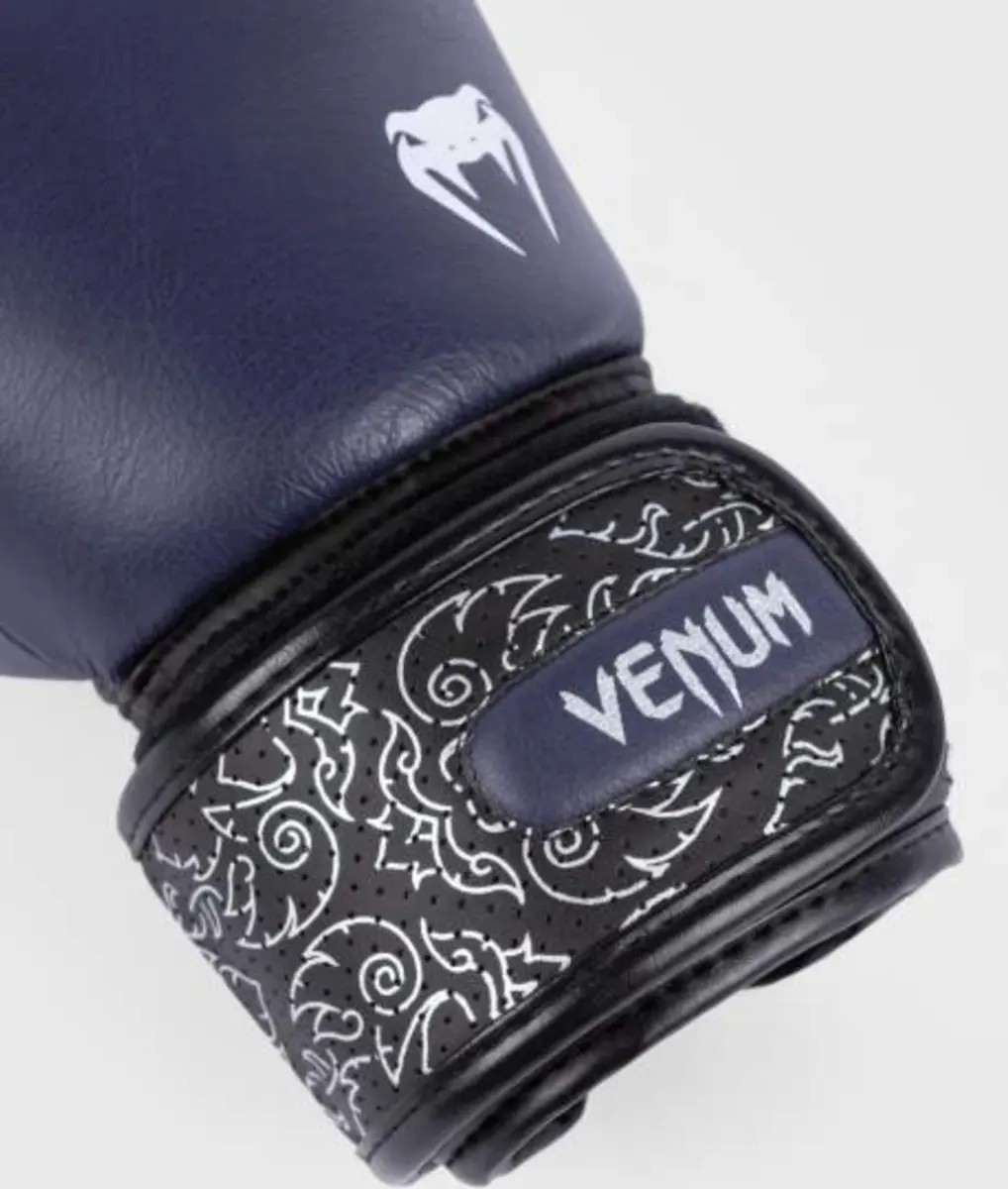Venum Power 2.0 Bokshandschoenen 14oz - Navy/Black