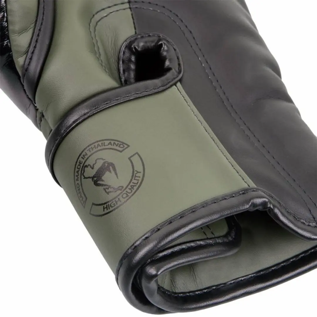 Venum Elite Boxing Gloves 8oz - Khaki Camo