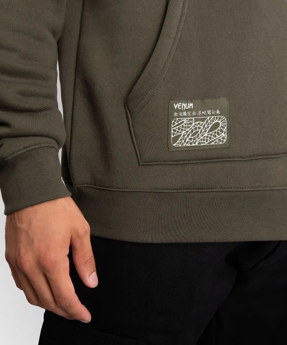 Venum Serpenti Hoodie XXL - Kaki/Brons/Ivoor