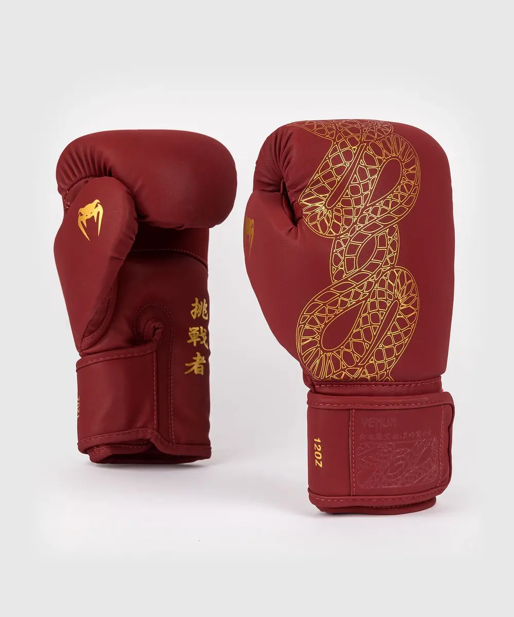 Venum Serpenti Bokshandschoenen 10 OZ - Bordeaux Rood/Goud