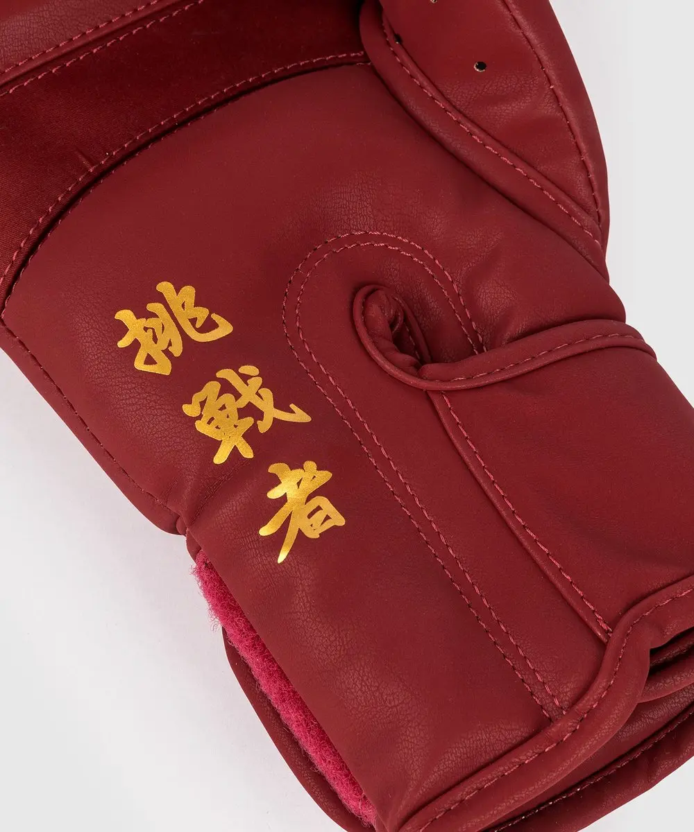 Venum Serpenti Bokshandschoenen 10 OZ - Bordeaux Rood/Goud