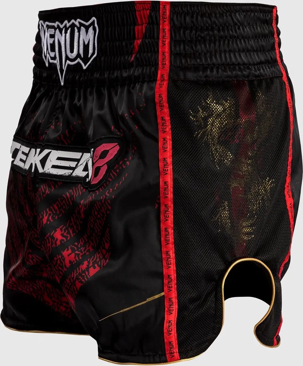 Venum Marshall Law Muay Thai Shorts - Zwart Rood Goud - afbeelding 5 van 6