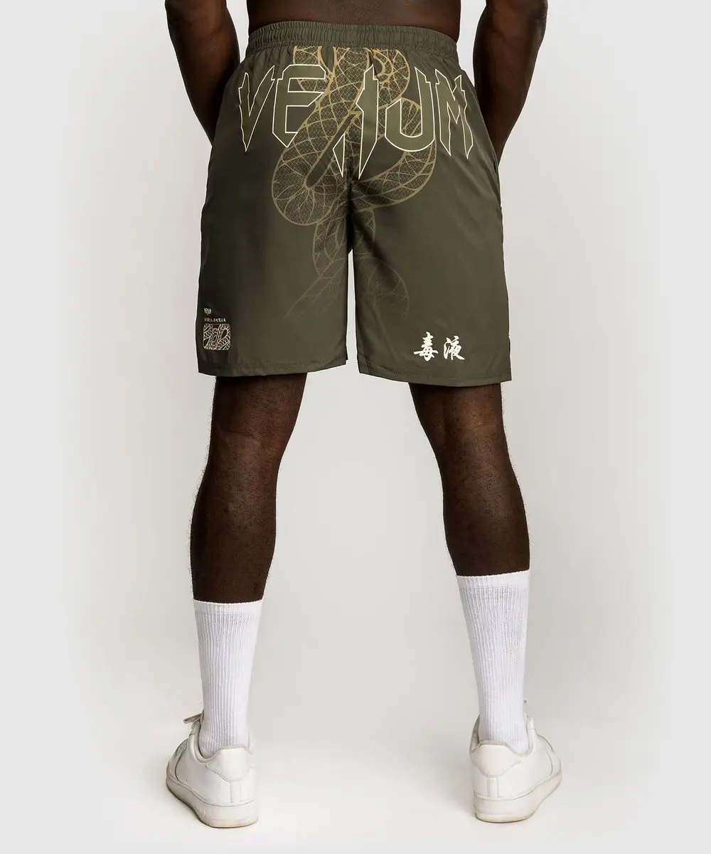 Venum Serpenti Training Shorts XL