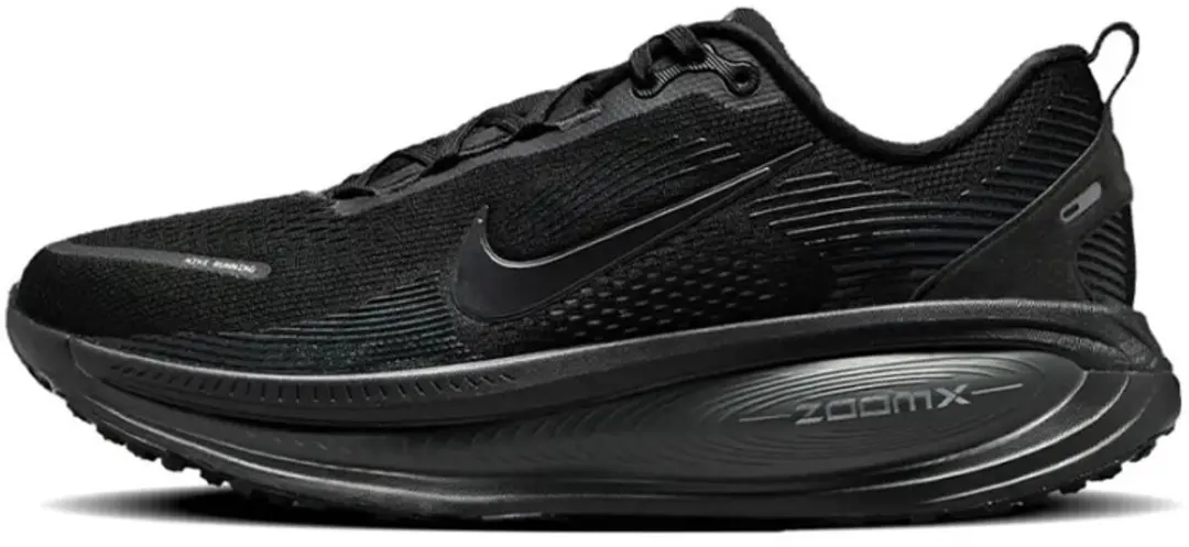 Nike Vomero 18 Hardloopschoenen