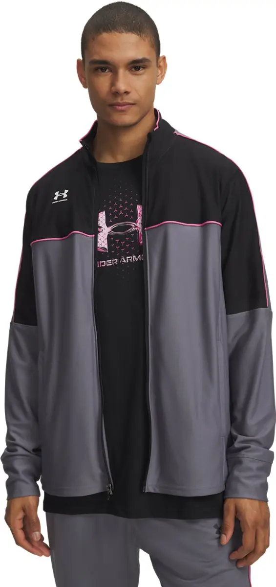 Under Armour M Challenger Track Jacket Titan Grijs