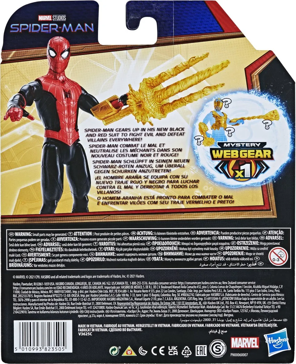 Marvel Spider-Man Mystery WebGear F19125X0 - Goud/Marineblauw/Rood