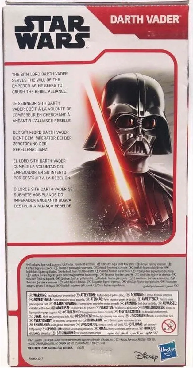 Hasbro Star Wars Darth Vader Actiefiguur 24cm - E83555X0 - afbeelding 3 van 6