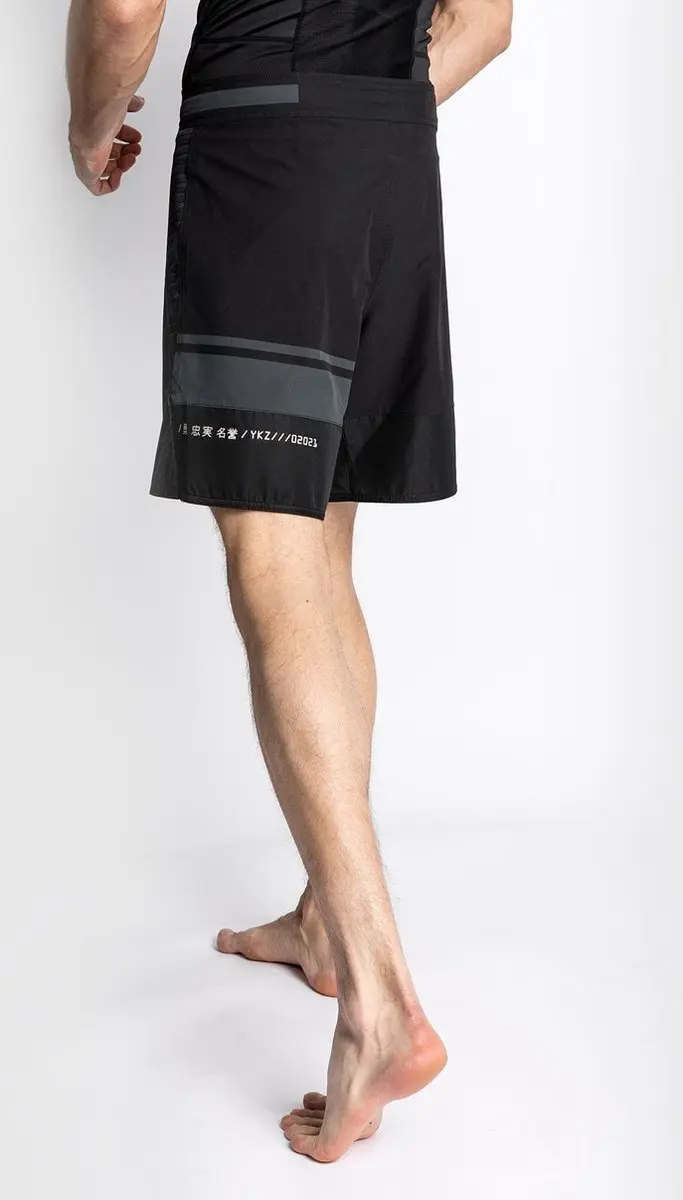 Venum YKZ21 Fight Shorts - XS