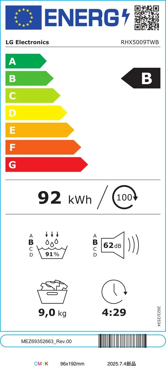 LG RHX5009TWB Warmtepompdroger 9kg - Essence Wit