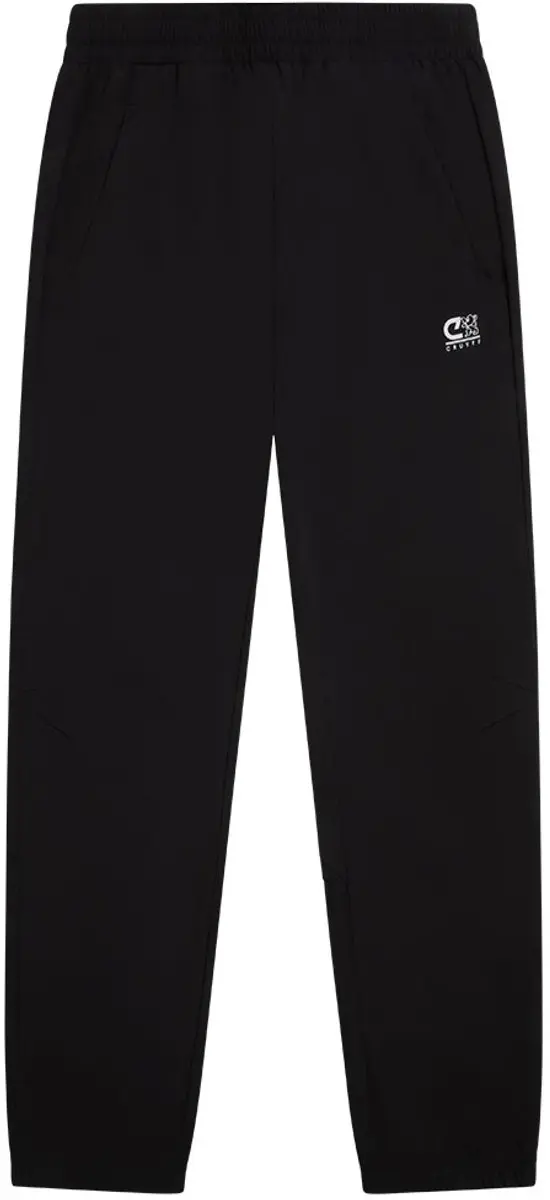 Cruyff Sportbroek Trainingsbroek Aquatic