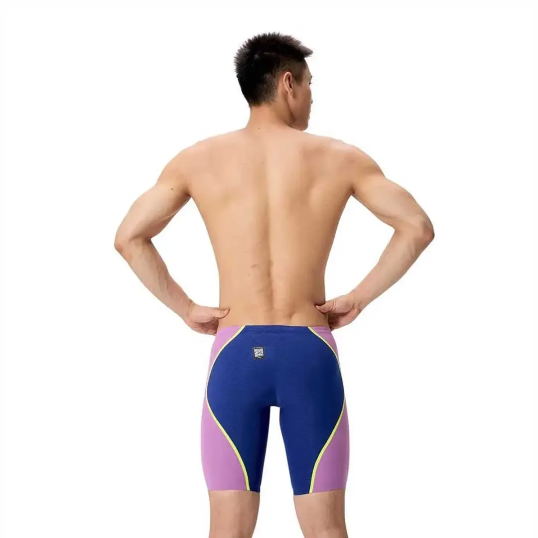 Speedo Fastskin LZR Pure Intent 2.0 Jammer - UK 30 - Blauw
