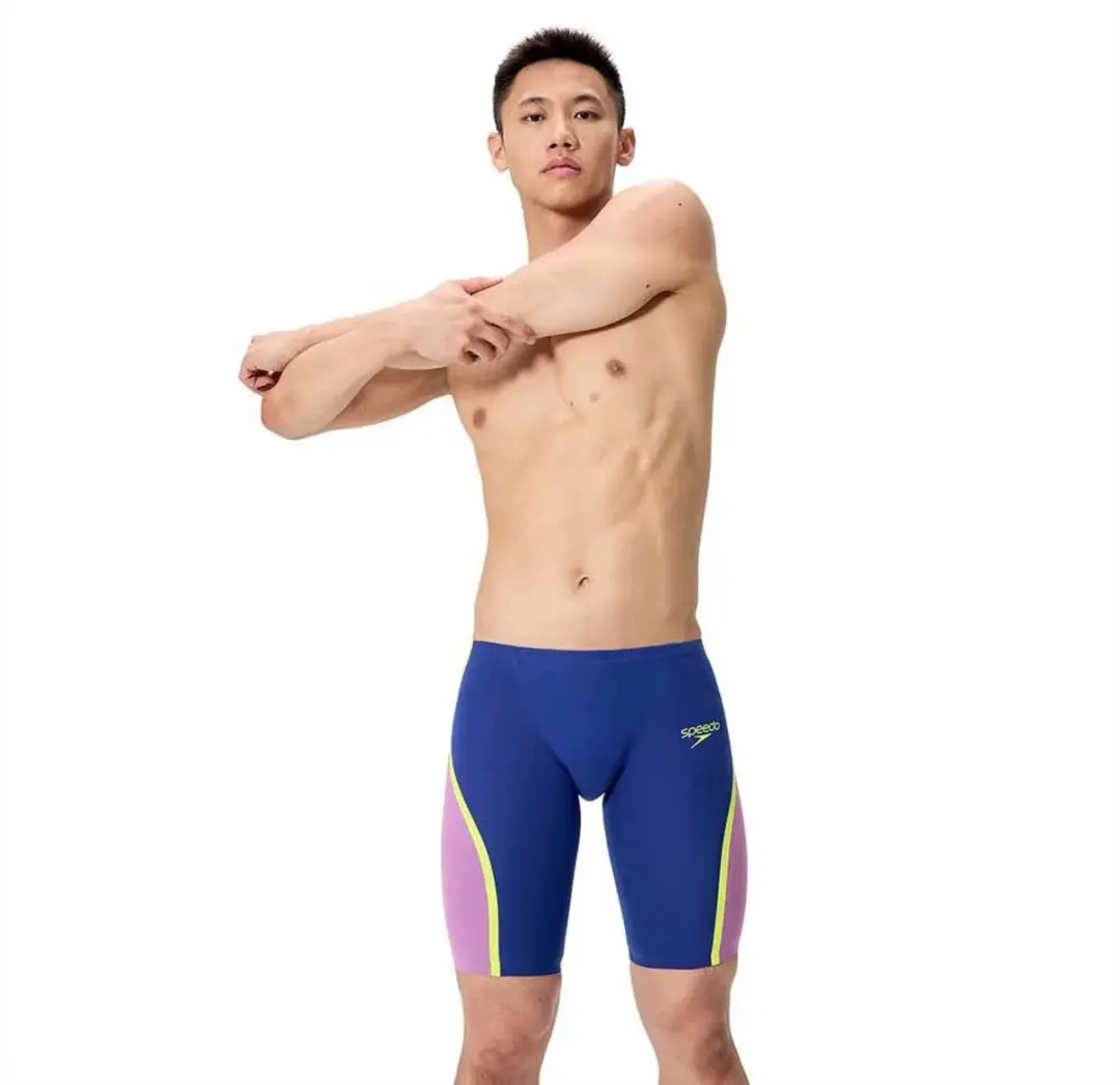 Speedo Fastskin LZR Pure Intent 2.0 Jammer - UK 30 - Blauw