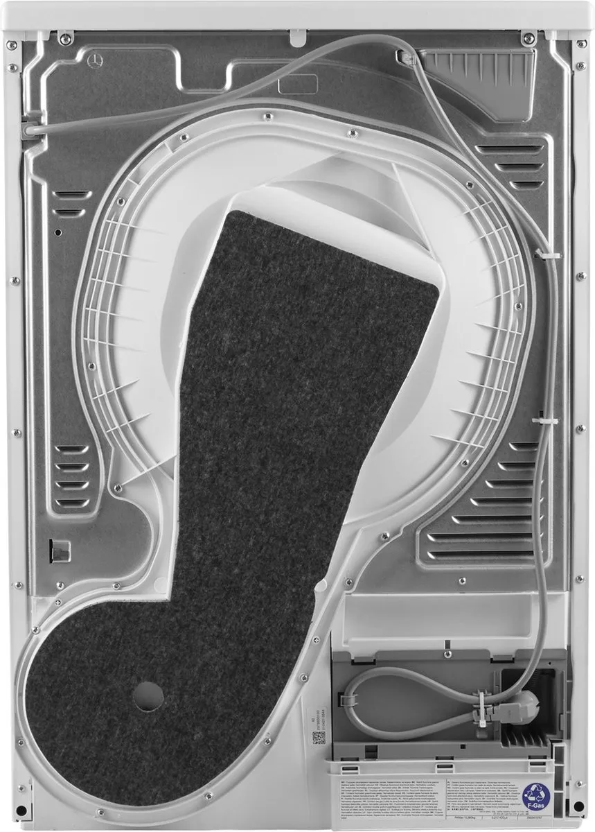 Beko DH8733GA01 Warmtepompdroger 8 kg - Wit