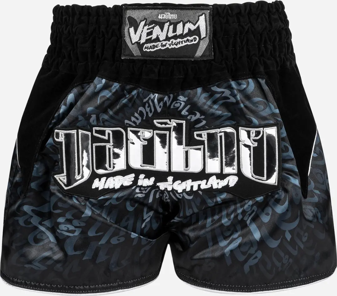 Venum Muay Thai Attack Shorts XS - Zwart Zilver