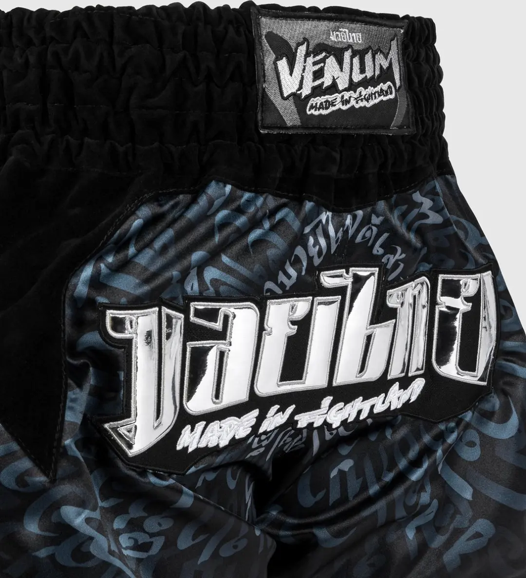 Venum Muay Thai Attack Shorts XS - Zwart Zilver