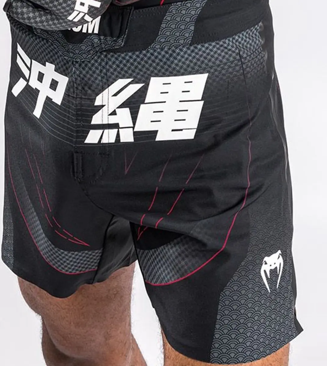 Venum Okinawa 3.0 Vechtsportbroek Fightshort