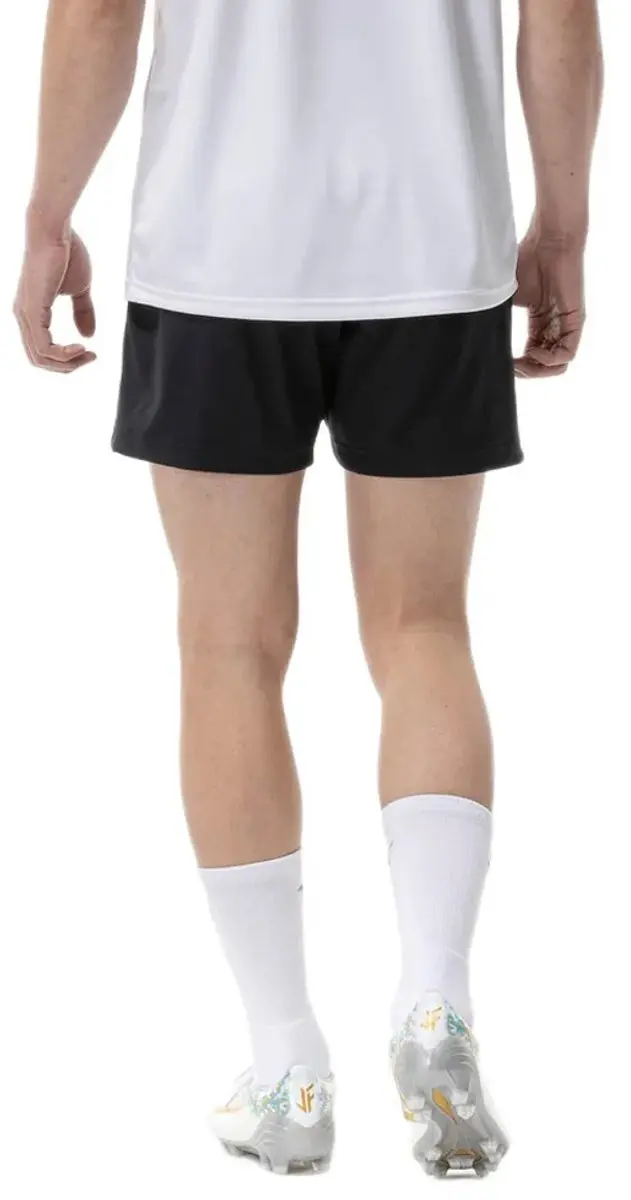 Mizuno Training João Felix Korte Broek - XL - Zwart