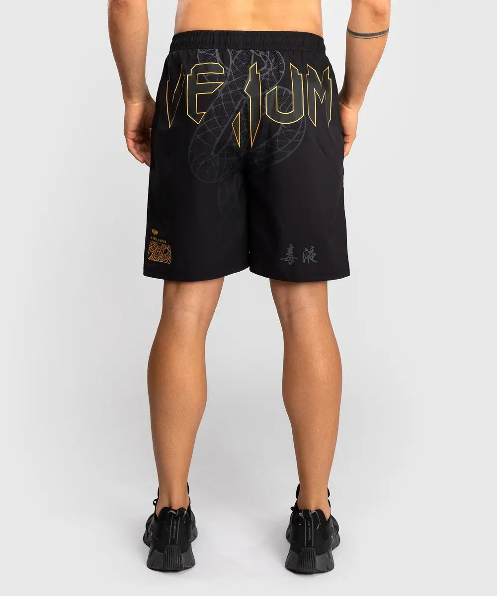 Venum Serpenti Training Shorts - L
