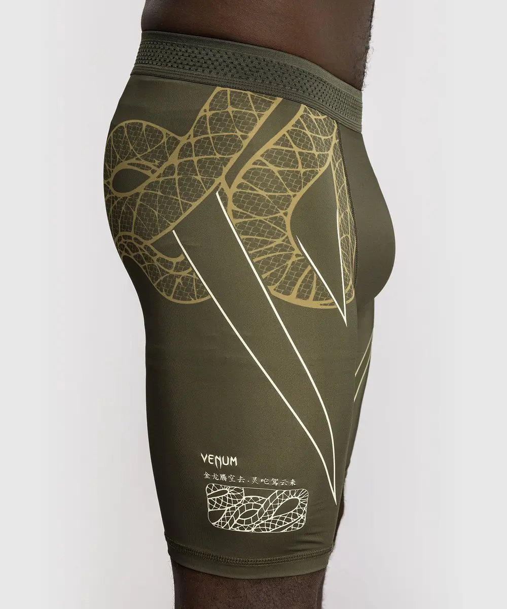 Venum Serpenti Vale Tudo Shorts - S