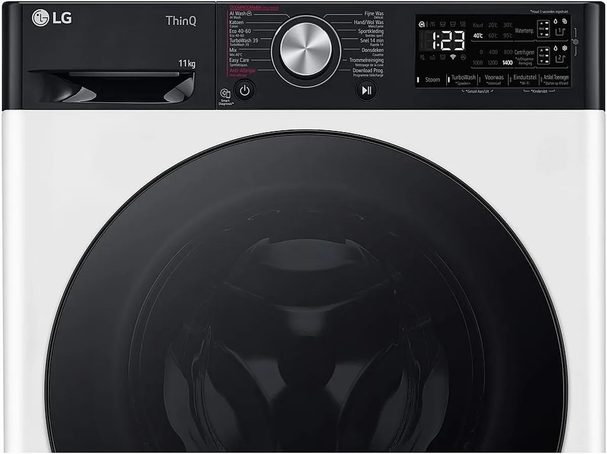 LG F4WR7511SYW Wasmachine 11kg - Wit
