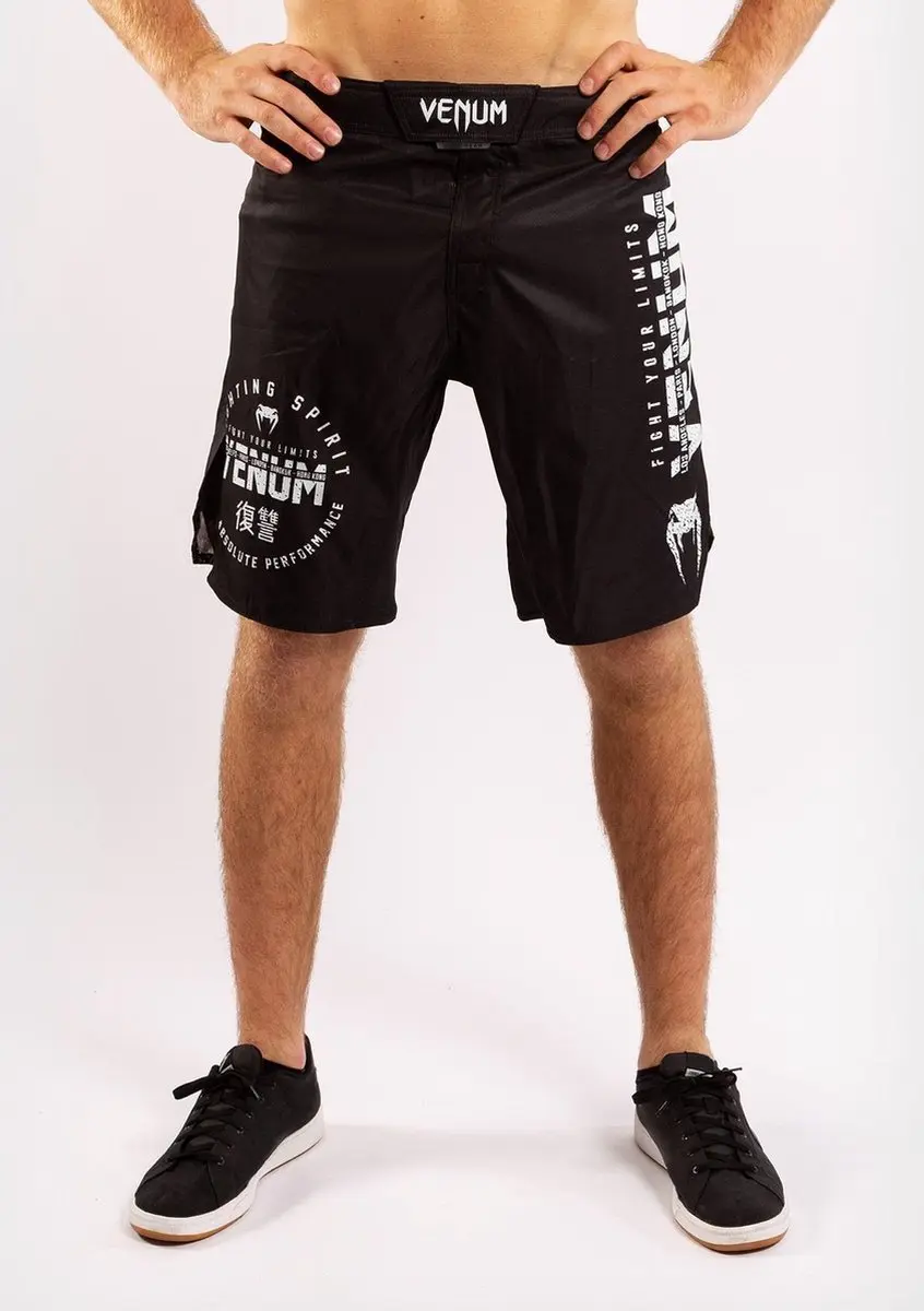 Venum SIGNATURE MMA Fightshorts - XS - Zwart/Wit