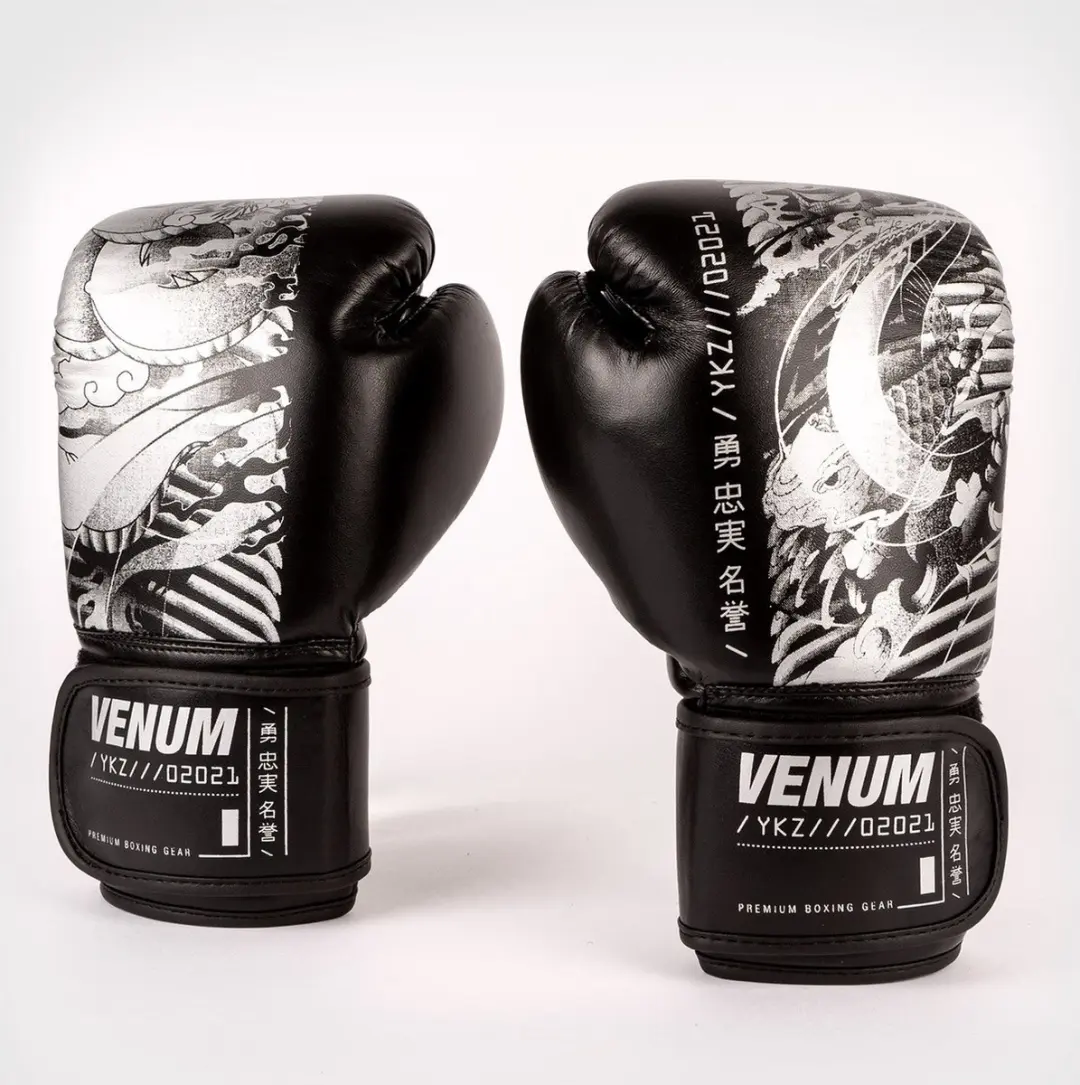Venum YKZ21 Bokshandschoenen Kinderen 4 oz - Zwart