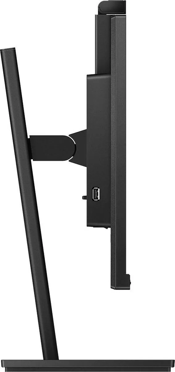Philips 275B1H QHD Webcam Monitor 27" - USB-Hub