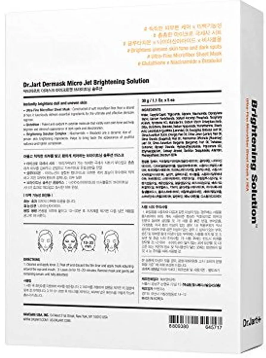 Dr.Jart+ Dermask Micro Jet Brightening Solution Mask 30g