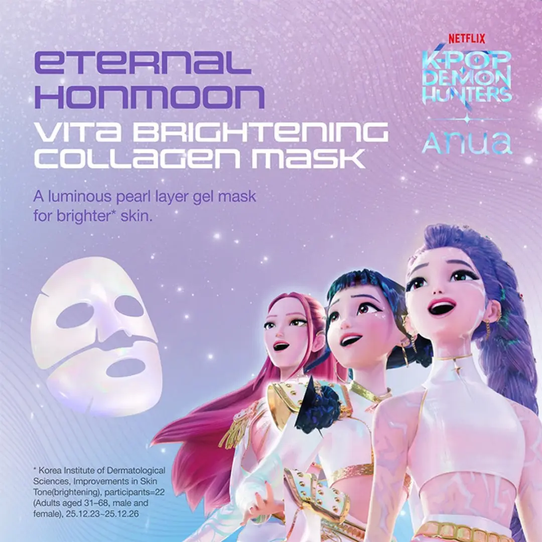 Anua KPop Demon Hunters Vita Brightening Collagen Mask 34ml