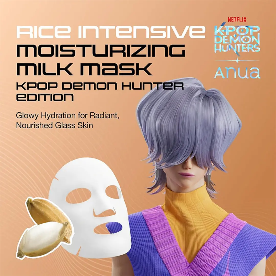 Anua KPop Demon Hunters Rice 70 Moisturizing Milk Mask 25ml
