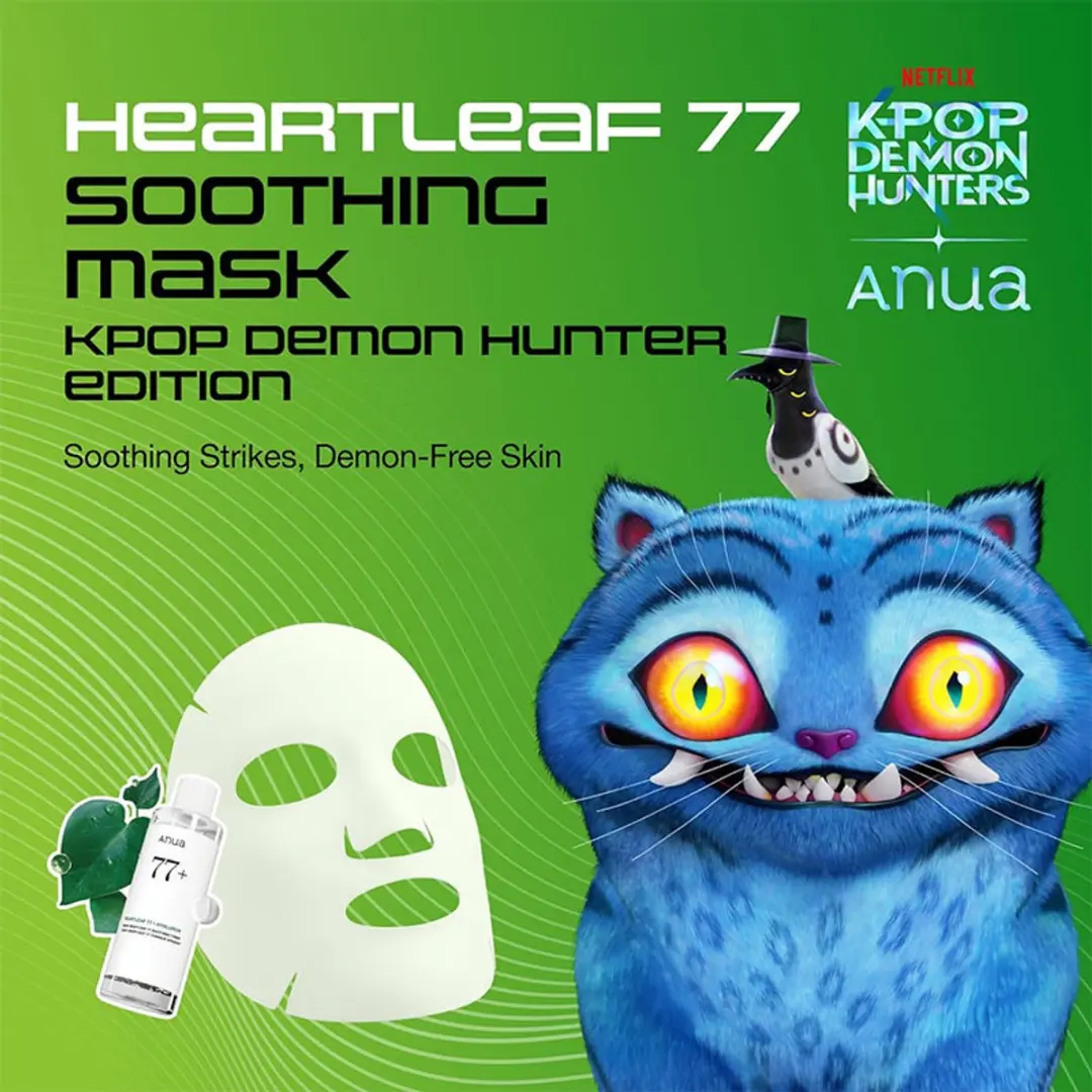 Anua Heartleaf 77% Soothing Sheet Mask 25ml