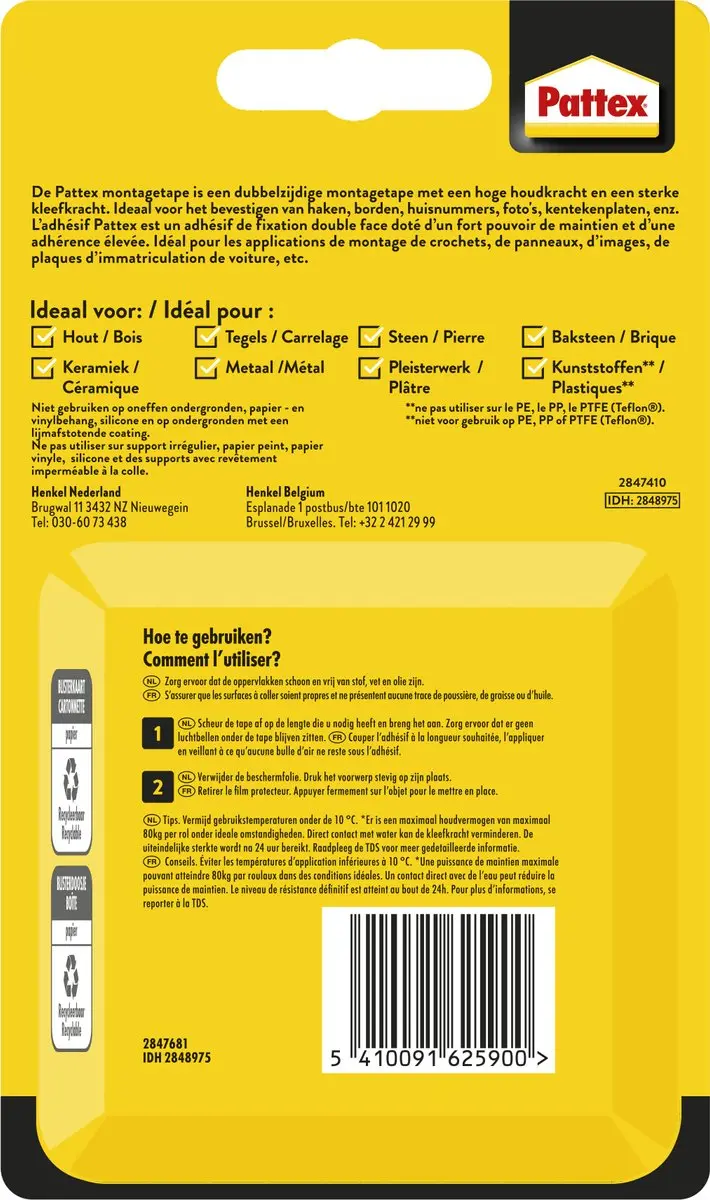 Pattex Montagetape Dubbelzijdig 80kg - 1.5m Wit