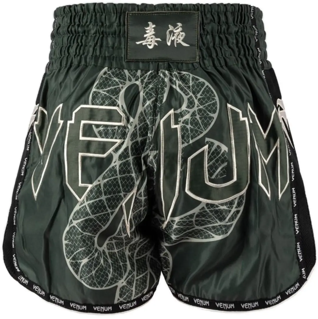 Venum Serpenti Muay Thai Shorts L - Kaki Brons Ivoor