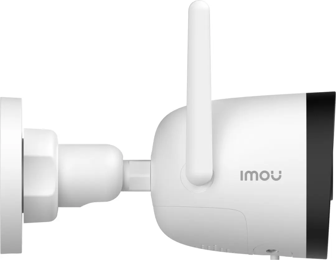 Imou Bullet 3 Pro 2K Beveiligingscamera - Wit