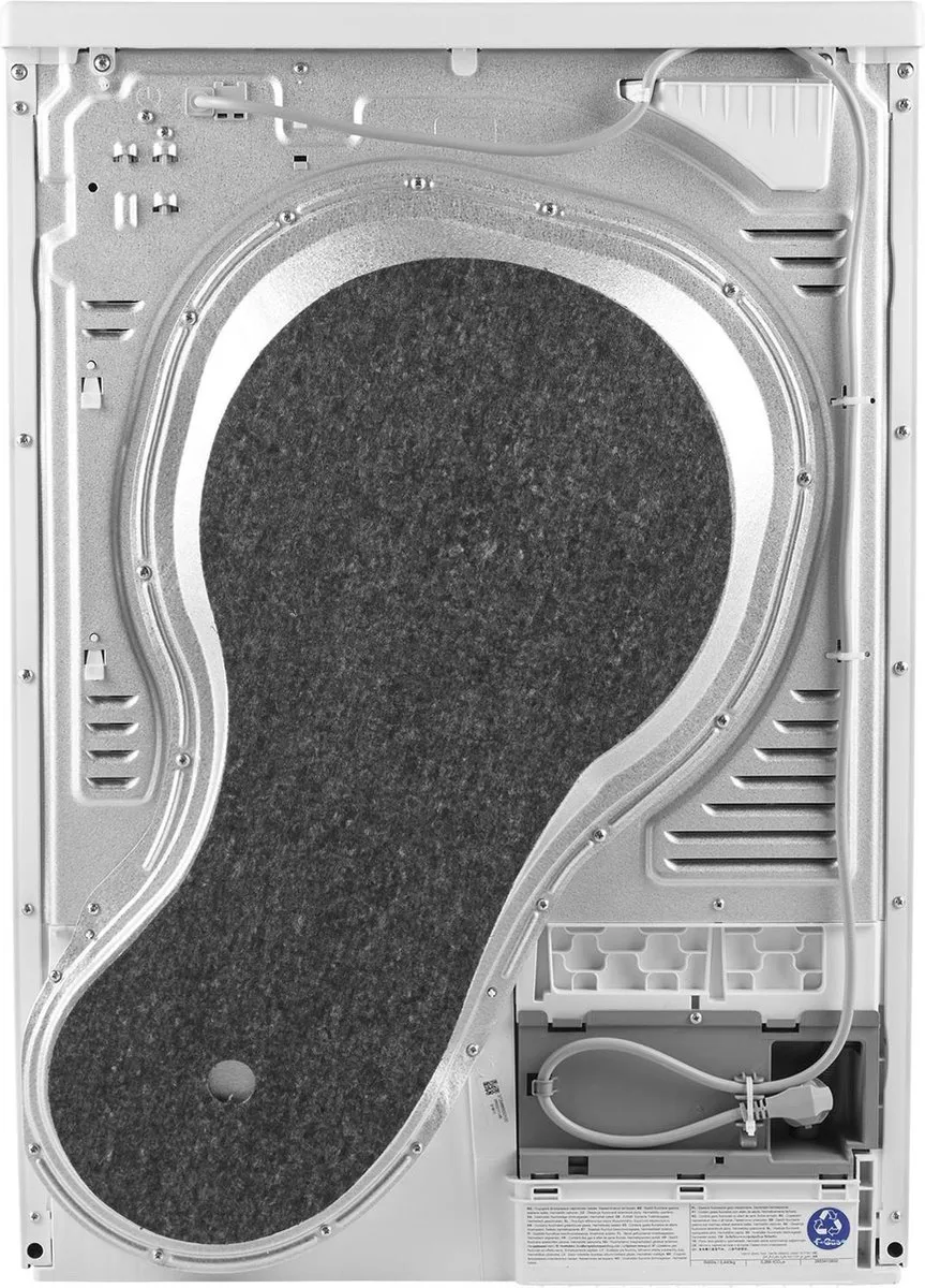 Beko DR8534 GX0- Warmtepompdroger