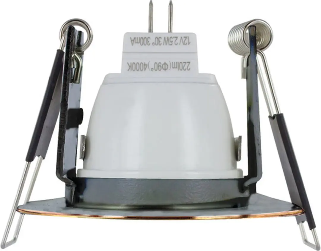 Integral Mini Inbouwspot MR11/GU4 PAR11/GU10 - Koper - afbeelding 2 van 3