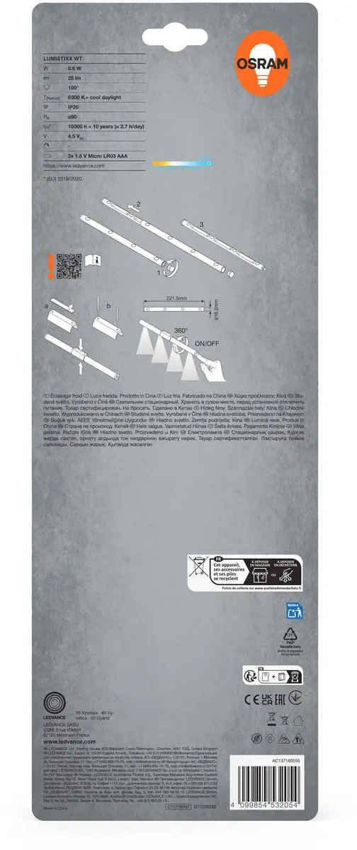 Osram LUMIstixx LED Lichtstrip 100lm 4000K - Wit