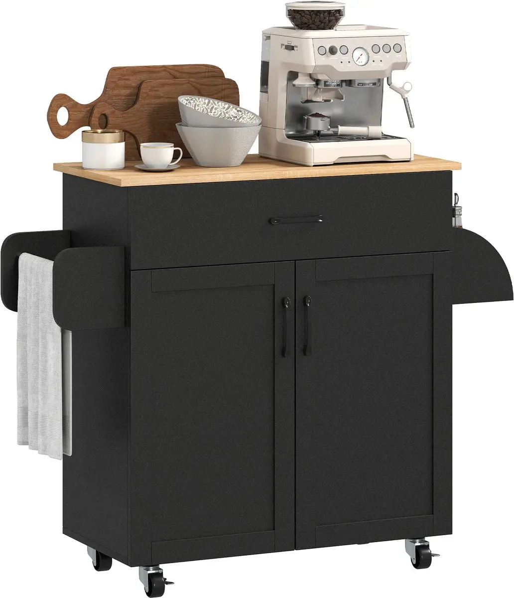 Homcom Keukenwagen 801-243V00BK
