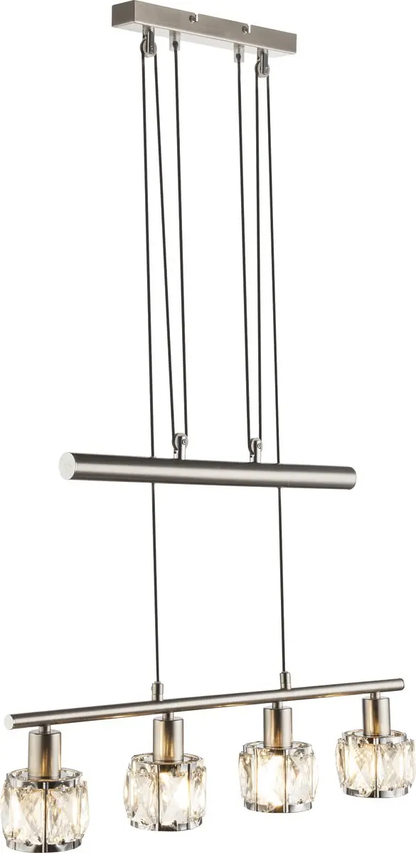 Globo Kris Hanglamp Nikkel - 4 Lichtpunten E14 - afbeelding 6 van 6