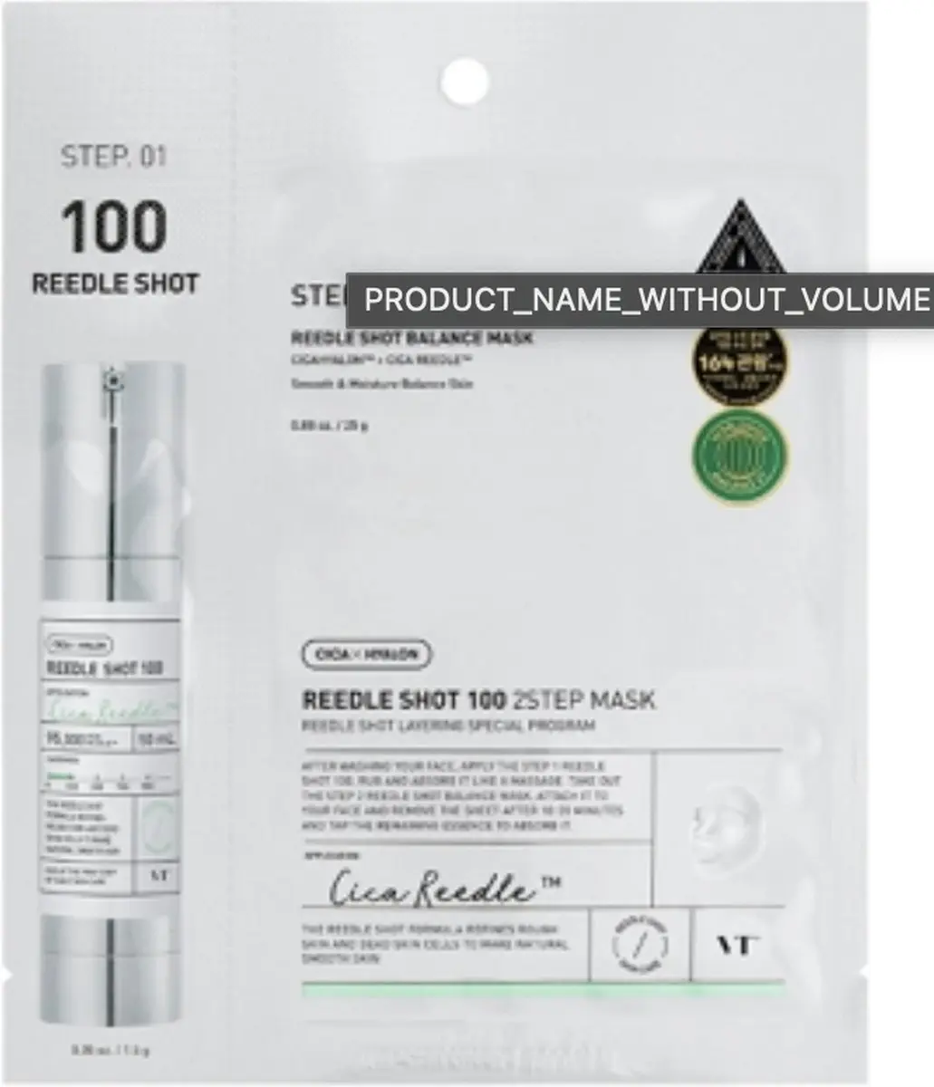 VT Cosmetics Reedle Shot 100 2-Step Serum & Sheet Mask - 26.5g