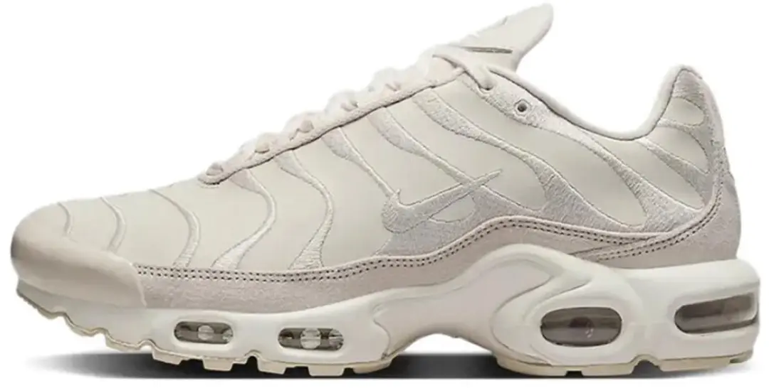 Nike Air Max Plus PRM