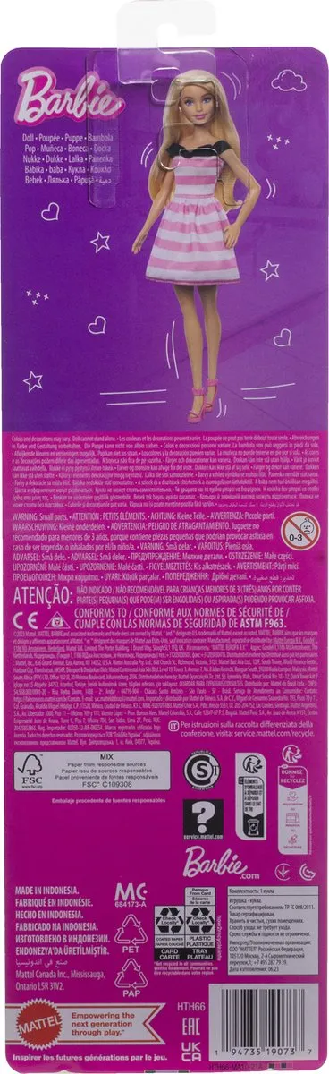 Barbie 65th Anniversary Doll - Speciale editie Goud - MPN 0194735190737