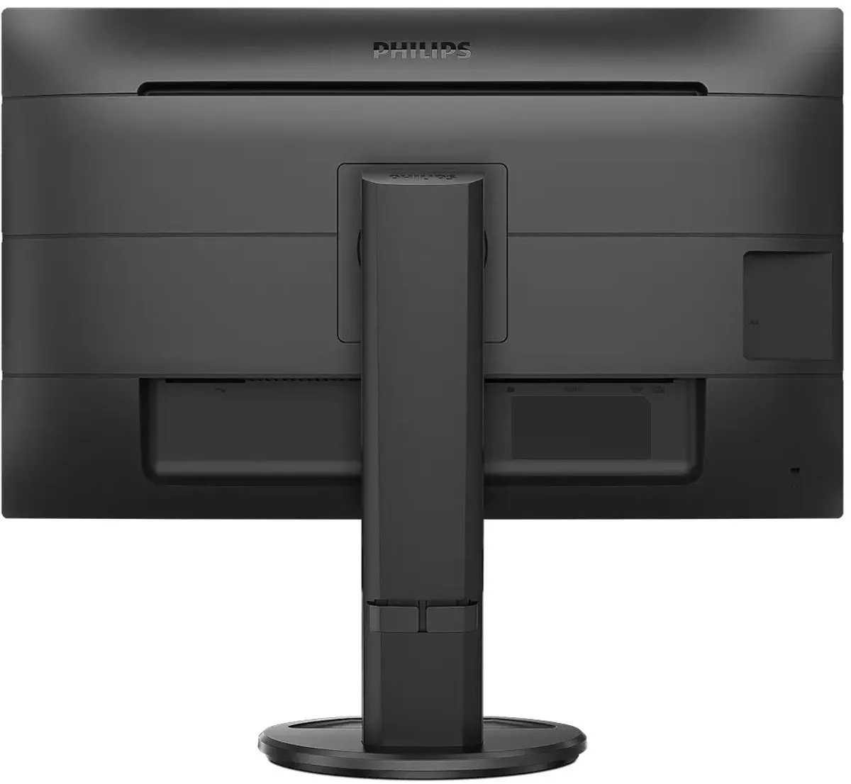 Philips B Line 276B9 QHD IPS Monitor 27" - USB-C 65W