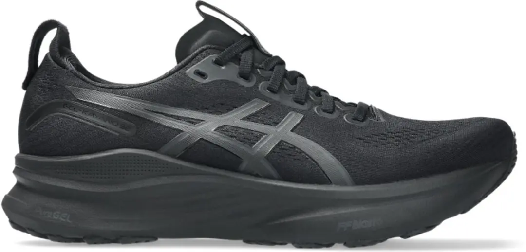 Asics Kayano 32 Hardloopschoenen
