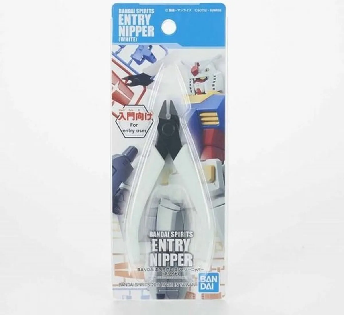 Bandai Namco Gundam White Entry Nipper BANP85136P - Bonte kleuren