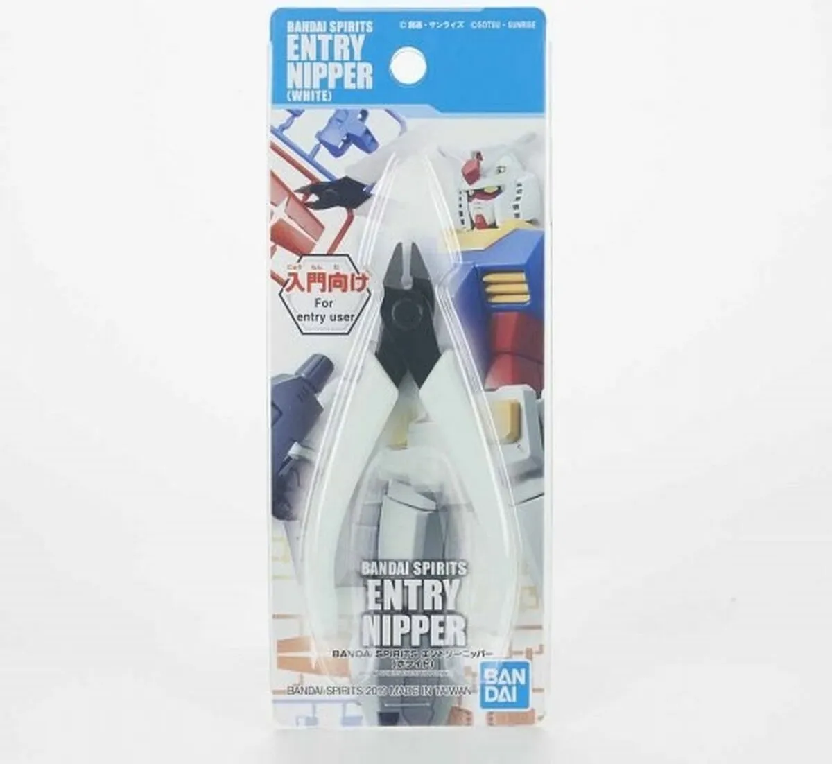 Bandai Namco Gundam White Entry Nipper BANP85136P - Bonte kleuren