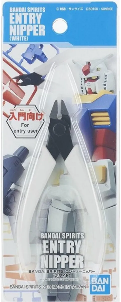 Bandai Namco Gundam White Entry Nipper BANP85136P - Bonte kleuren